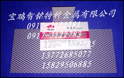 钛阳极