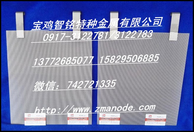 铂金钛网