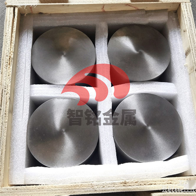 钨合金 钨镍铁